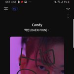 [EXO] 백현이 스케 뜸