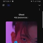[EXO] 백현이 화욜에