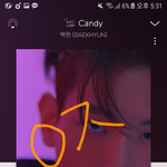 [EXO] 니네 봐이브 듣냐