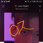 [EXO] 오늘 뮵앵에 <b>남솔</b>로 2명 나왔는데