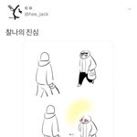 [추반] 다들 마스크 뭐 써