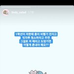 <b>린디</b> 이새끼 진짜 개웃기네 ㅋㅋㅋ