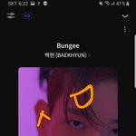 [EXO] 빨리 라경수 인증글 ㄱㄱ <b>상품</b>받아