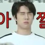[댓글부탁해] 수학 잘하는사람 있나