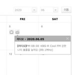 [EXO] ㅁㅁ및 강환<b>나님</b> 라경수 나온다!!!