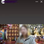 스토리에 이딴걸 올리네