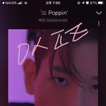 [EXO] 줴발 라경수에서 <b>챌린지</b> 해주셔용
