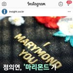 [드루와] 인스타 지능 <b>올타임</b> 레전드 ㄷㄷㄷ