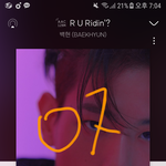 [EXO] 내일 눨토 예고에