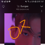 [EXO] 우리 <b>프리징</b> 끝나고 뮵스 인증하자