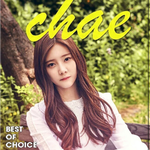 [댓글부탁해] 어느 소속사 디자인팀 <b>물갈이</b> 결과