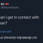 [NCT] 이거 알아? <b>해찬</b>이