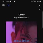 [EXO] 강환<b>나님</b> 라경수 존버 성공ㅠㅠ