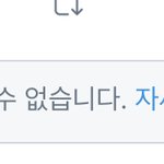 [이것좀봐줘] <b>트</b><b>창들</b>이 이것만 봐줘