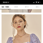 이거 진짜 ㅈㄴ 내<b>스탈</b>임데 ㅠㅠㅠ