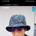 <b>해찬</b>이 모자 무슨일이냐;;