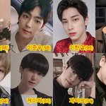 이한결 불쌍해서 어떡해... <b>엠</b>비케이 남<b>돌</b>좀봐...