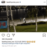 일반인 몰카 찍어 <b>올린</b> 남돌