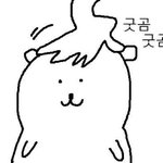 [NCT] <b>해찬</b>이는 가면 갈수록