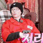 <b>여백</b> 넓은 얼굴 보완법