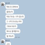 야 우리지역 <b>롯</b>됨?
