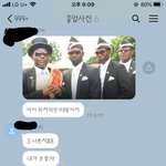 나보다 <b>졸업</b>사진 망한 애 없을 거다
