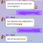 슬기랑 아이린이 컴백미뤄진거 위로해<b>주네</b>..ㅠㅠ