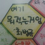 얜 진짜 너무 귀여워 진짜로