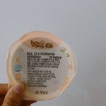 실온이<b>유식</b> 너무 좋아요!