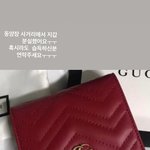 [댓글부탁해] <b>구찌</b> 지갑 잃어버림,,