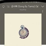 [드루와] 얘들아 중2  화장 어느정도가 <b>적당</b>해?