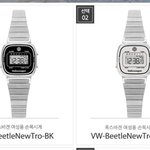 시계 색 추반으로 골라<b>주랑</b>