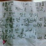 [드루와] 5~6개월 <b>이어</b>쓰기 다이어트 후기 가져옴
