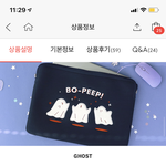 [드루와] 이거 <b>교환</b>할까 말까 추반 해주면 코로나 뒤짐