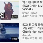 김종머 최애였던 사람인데