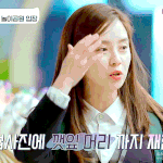 졸사 <b>사복</b> 찍는데