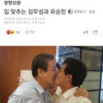 나 <b>간</b><b>잽</b>조카많이함
