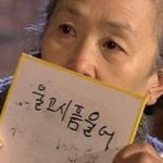 [댓글부탁해] 야짝<b>남</b>답장 ㅊㅊ좀 제부러<b>류</b>ㅠㅠㅠㅠ