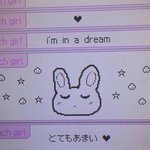 [드루와] 이시국 학교 청순메이크업 알려준다