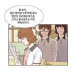 [MBTI] 소녀의 세계 나리가 esfp인데