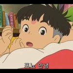 [댓글부탁해] 고등학교 로망,있었던 일 쓰자!