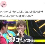 2017년 7월짤