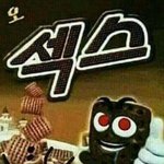 너네가 생각하는 <b>앱</b><b>뒤</b>페스 적고가봐
