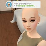 모바일 <b>심즈</b> 내 심 어때
