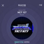 [NCT] 모두들 아지톡<b>바이브</b>했지??