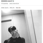 <b>디시</b>인증 레전드