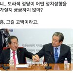 [알페스] 엔페스중에 찐인 <b>씨피</b>잇음??