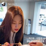 [모두드루와] 조이 커스텀 <b>조던</b>행사에서 한건데