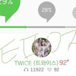 [NCT] 타팬인데