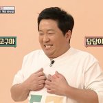 [NCT] <b>주어</b>없음